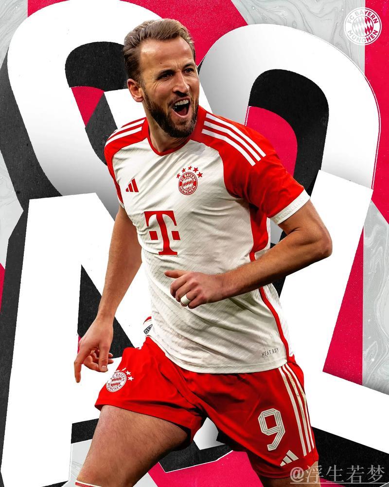 凯恩31岁斩获职业首冠 加盟拜仁两年圆梦德甲 凯恩31岁斩获职业首冠 加盟拜仁两年圆梦德甲