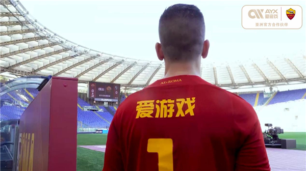 大化