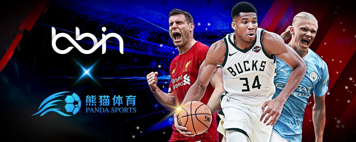 在余下的