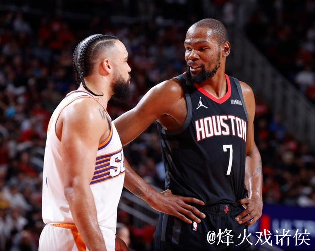 杜兰特26+10关键三分定胜局 火箭主场惊险击败太阳