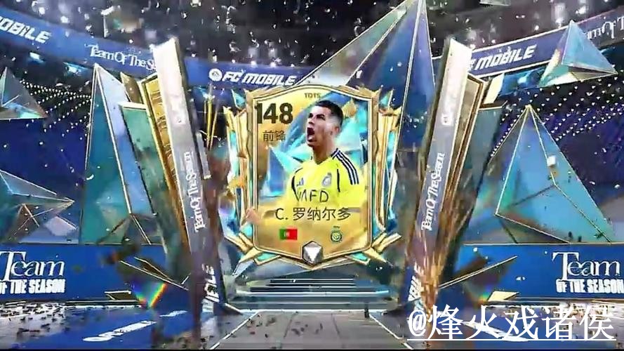 世界杯买球网址玩法解析，访问异常和官方入口怎么看