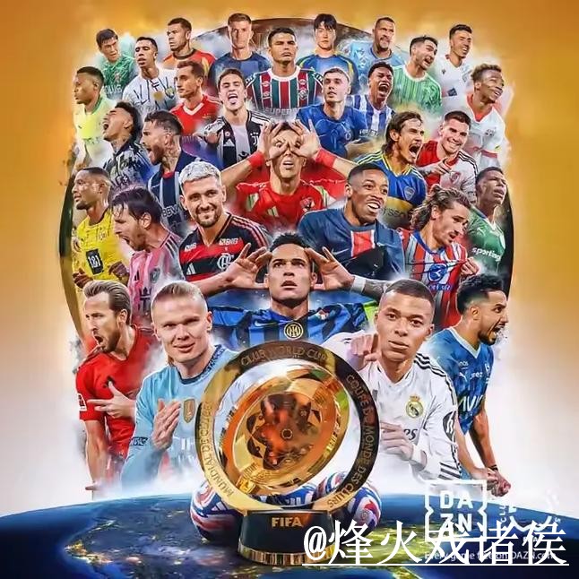 2026世界杯手机APP玩法解析，下载异常和入口变化怎么看