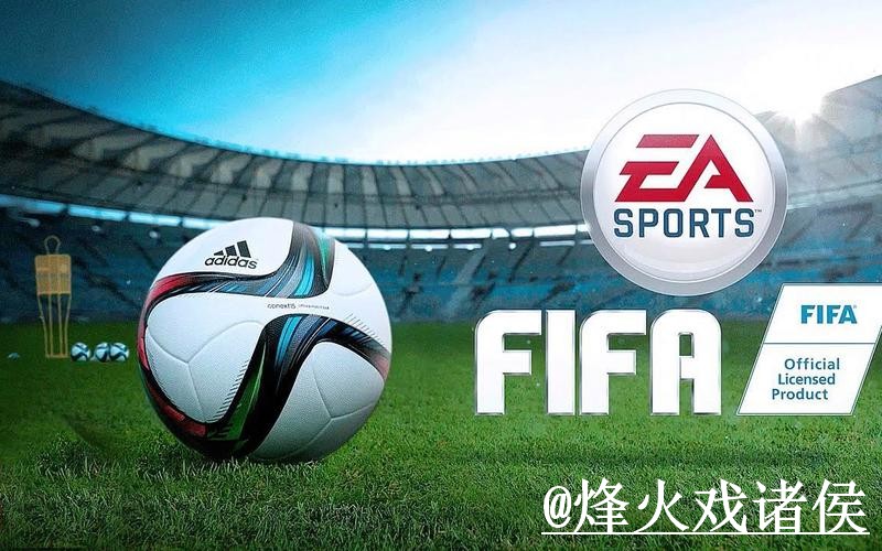 2026世界杯官网网址常见问题整理，真假辨别和最新地址说明