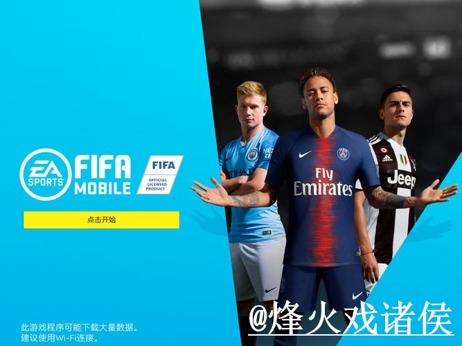 世界杯投注APP操作说明，最新地址和入口变化怎么处理
